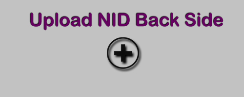 Seller NID Back Image