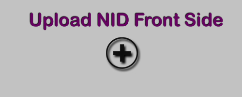Seller NID Front Image